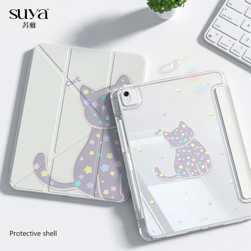苏雅星星小猫适用于华为matepad11.5s平板保护壳pro11保护套air12