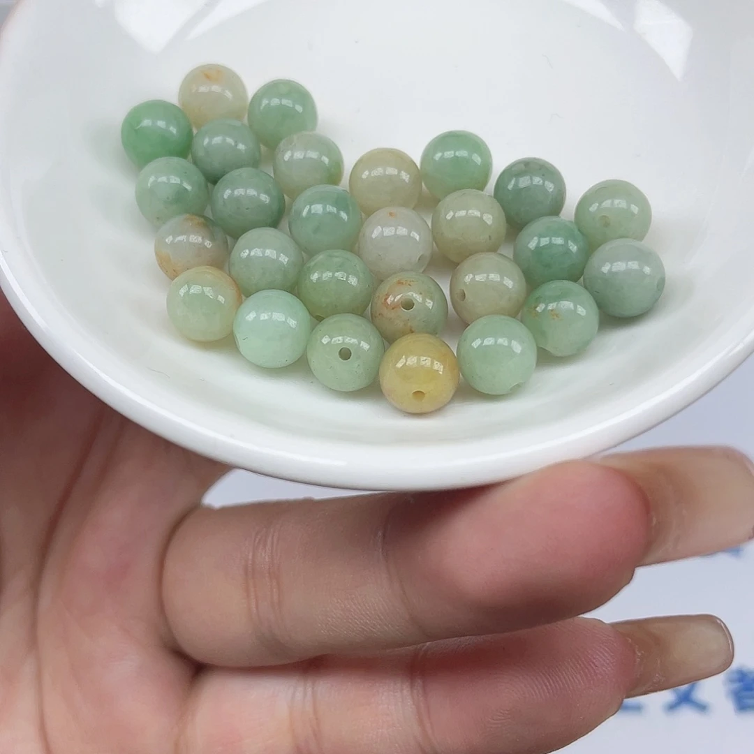 翡翠散珠卡7.7,27颗