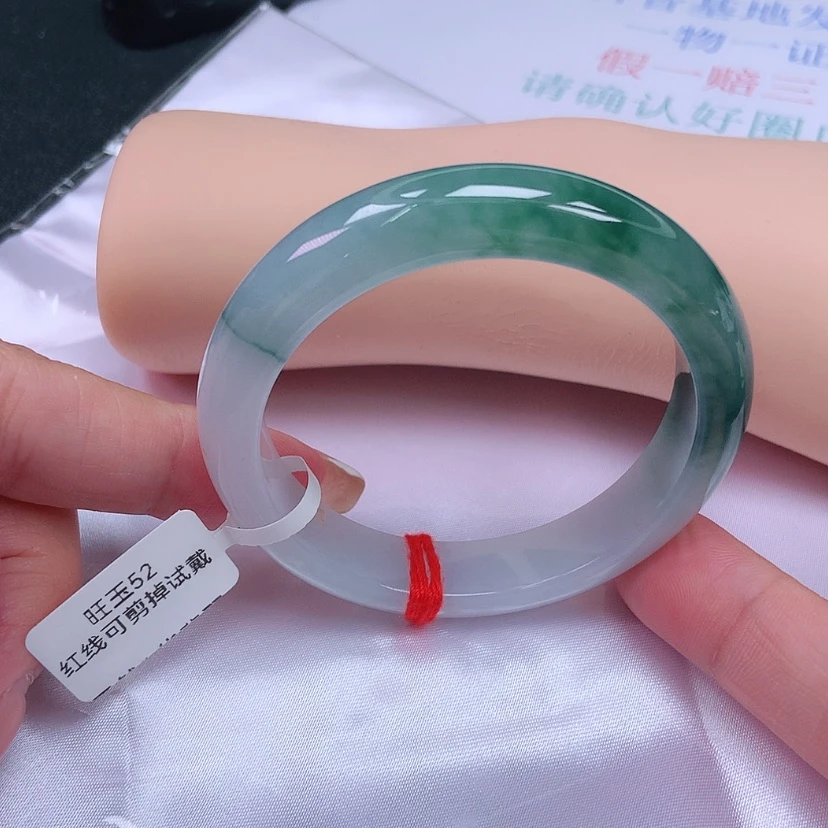 【闪购商品】未镶嵌手镯翡翠52