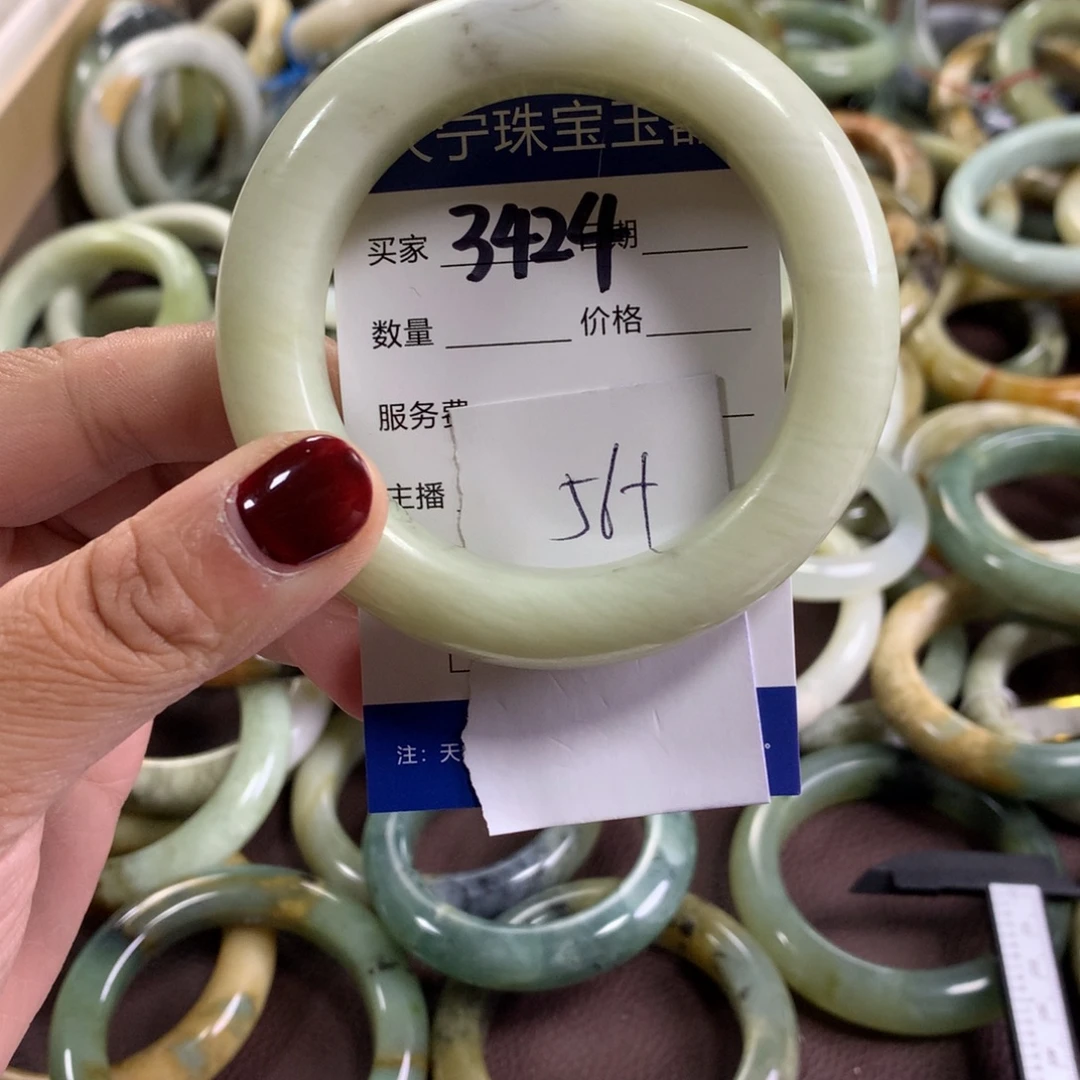 蛇纹石玉未镶嵌手镯3424