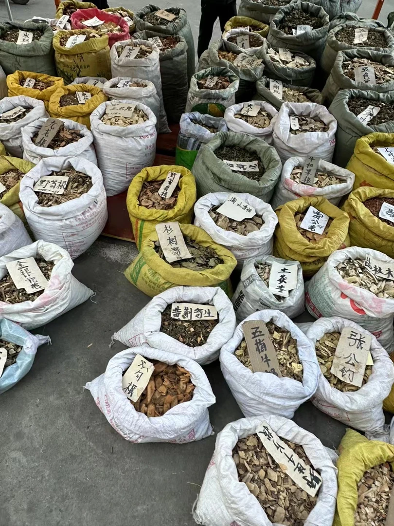 直播间现货链接 甘草茯苓山货