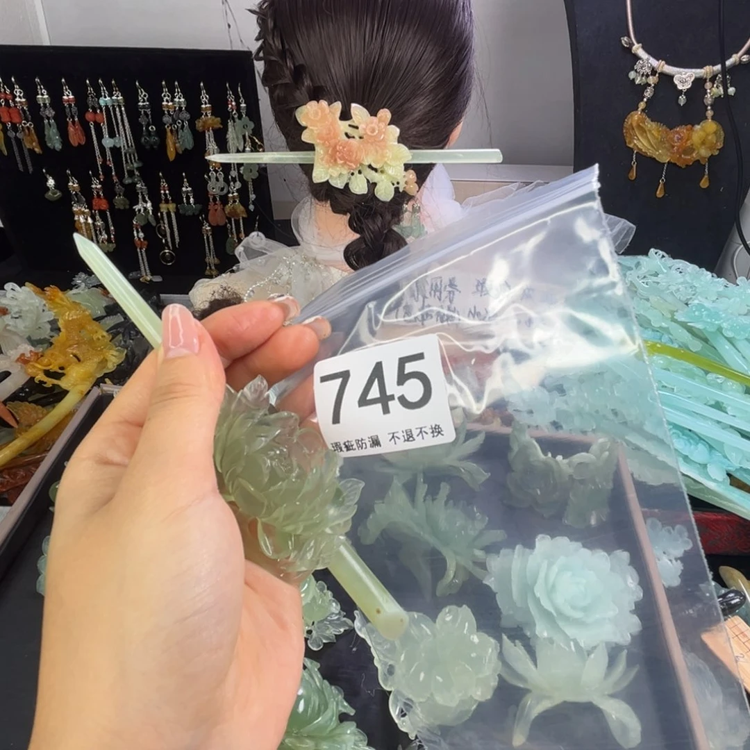 未镶嵌岫玉发饰清*