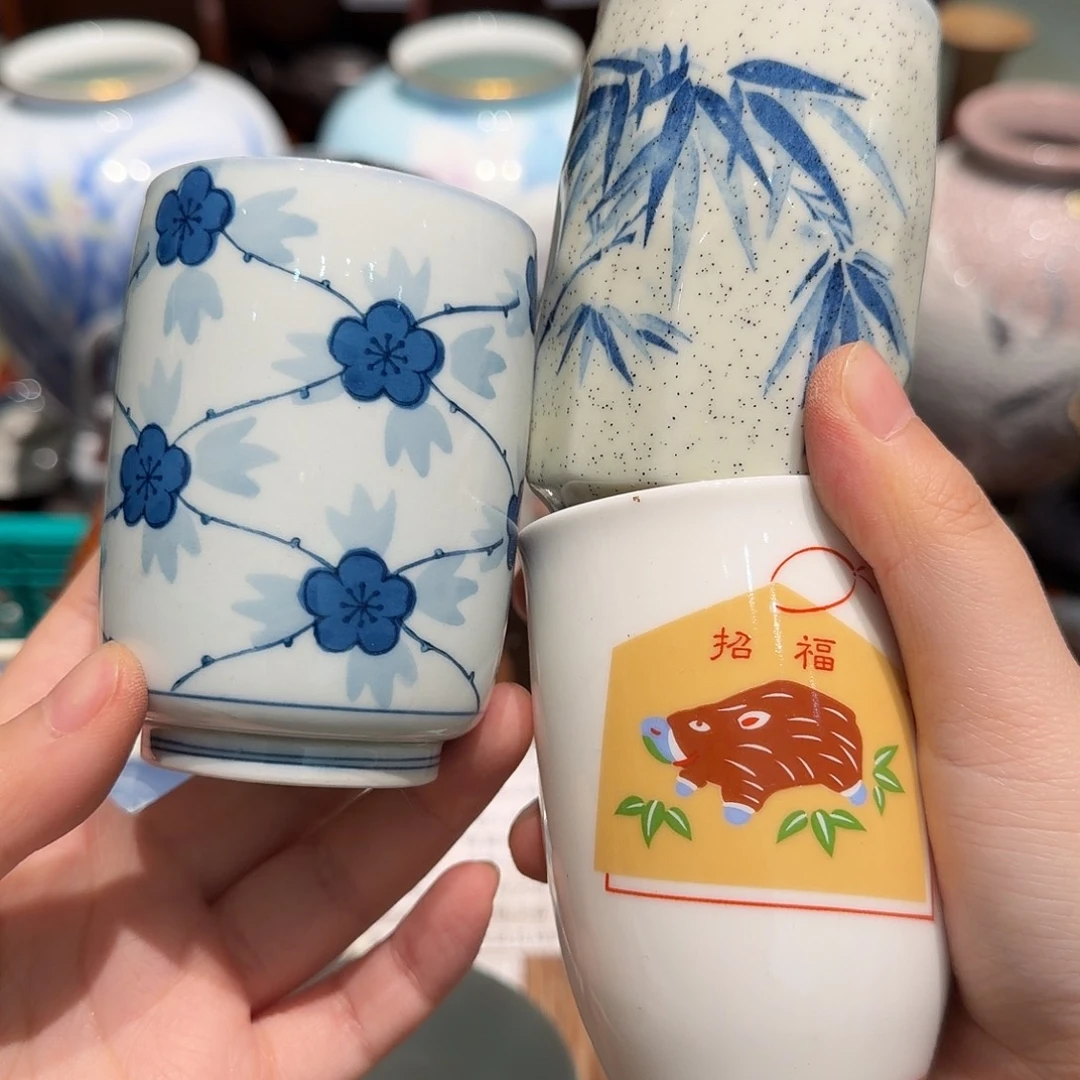 瓷片四十包邮 非全新