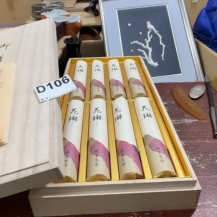 用***1中古商品谨慎下单