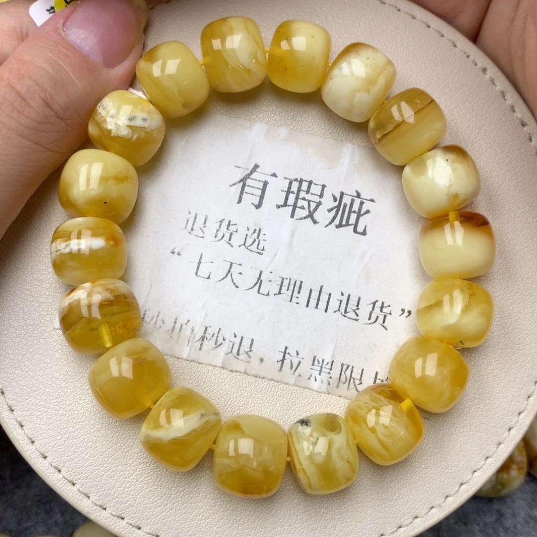 琥珀未镶嵌珠宝奇石27