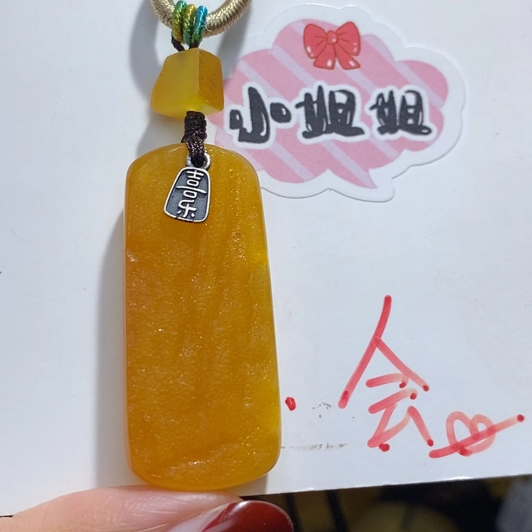 定制琥珀未镶嵌蜜蜡