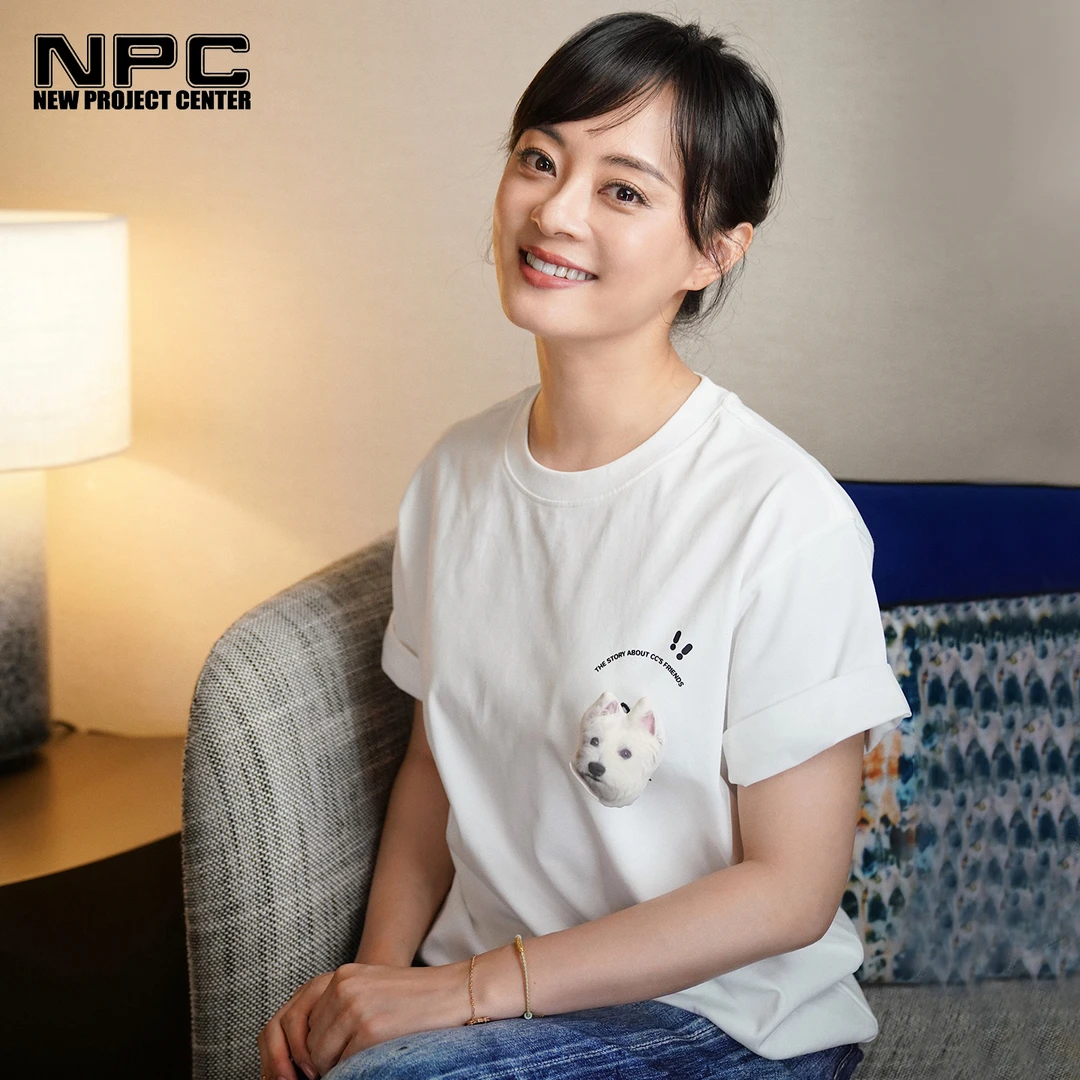 NPC潮牌CC小狗创意魔术贴可替换图案圆领T恤男纯棉舒适CC52TE17 J