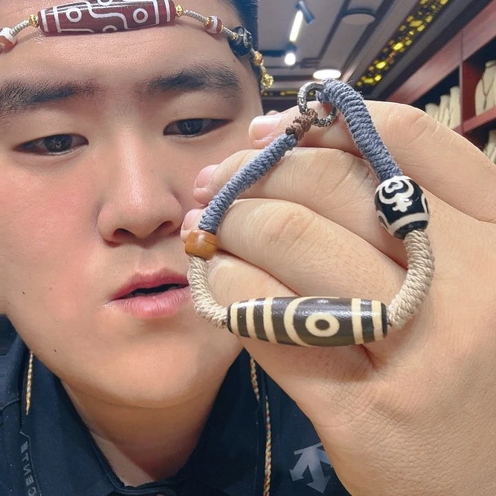 未镶嵌玛瑙/玉髓珠宝奇石