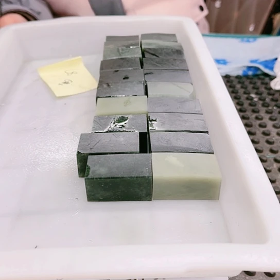 青田石惠**畅 000000000000000000000