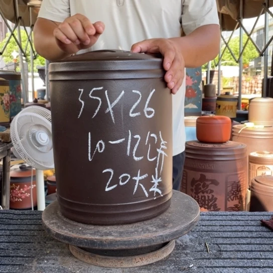 紫砂茶叶罐茶叶罐