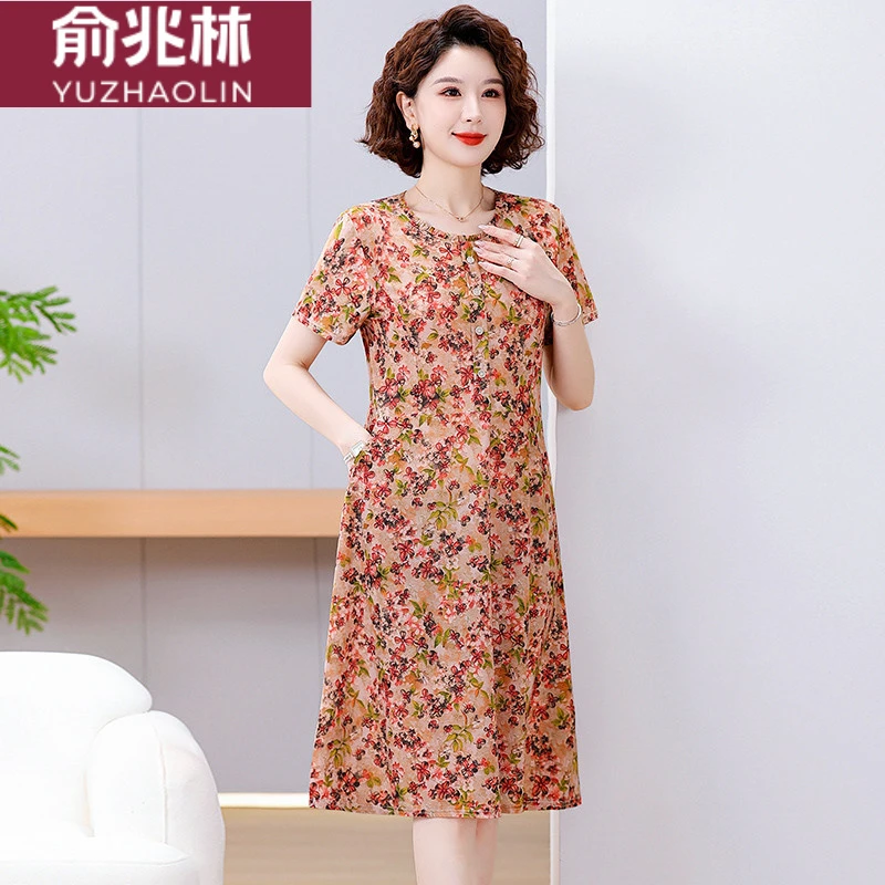 俞兆林中老年夏季时尚碎花短袖连衣裙妈妈装夏款显瘦薄款大码中长