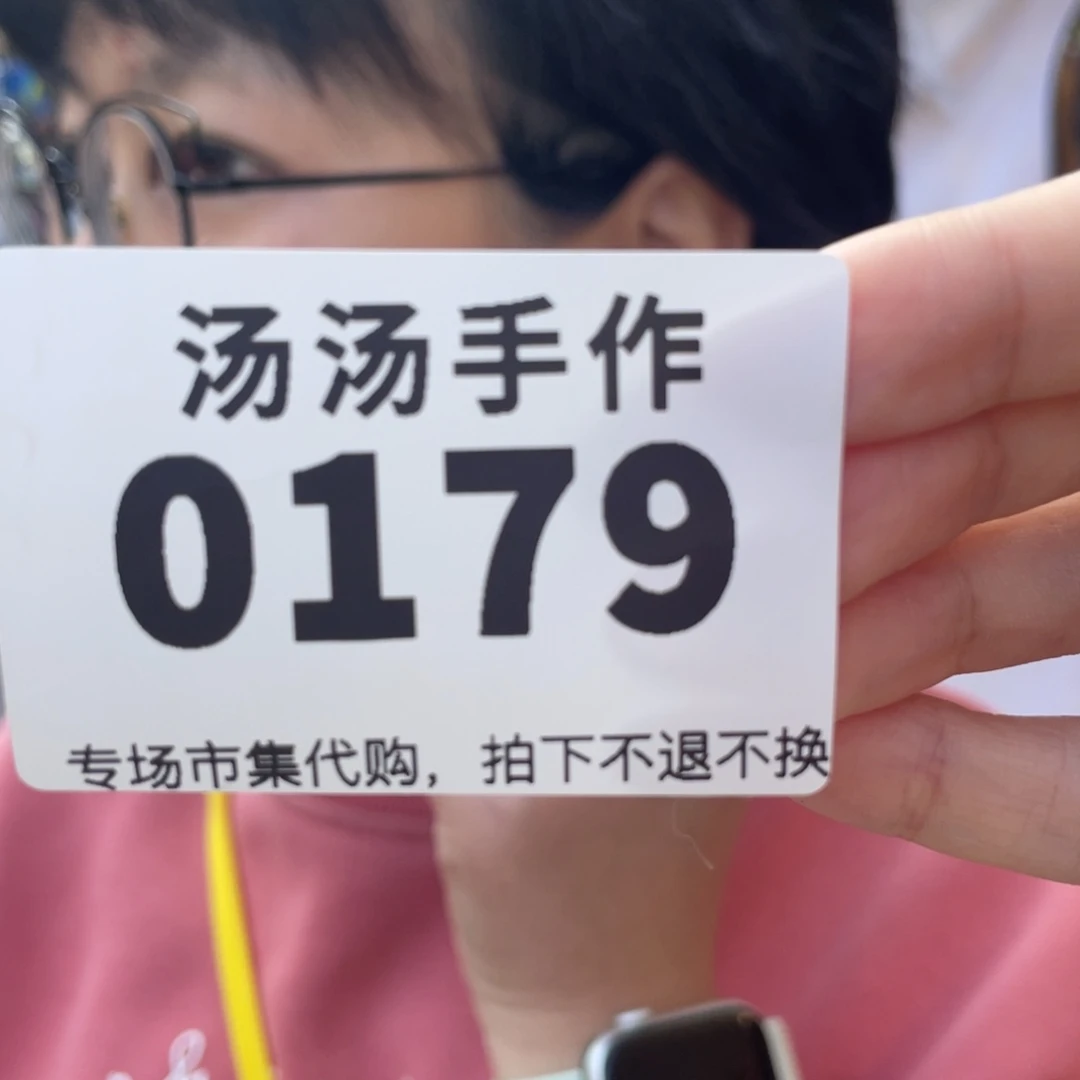 曲***干瓷片汤汤汤汤汤汤汤汤汤
