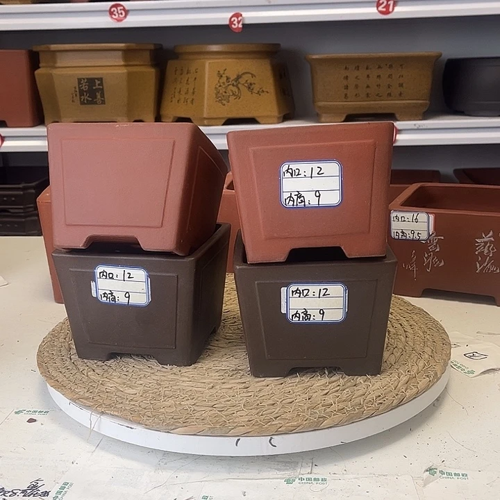 紫砂花盆紫砂艺术