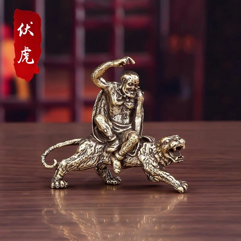 复古黄铜十八罗汉实心降龙伏虎居家装饰办公室桌面工艺品摆设摆件