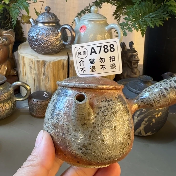 粗砂茶壶柴烧福利新品多多