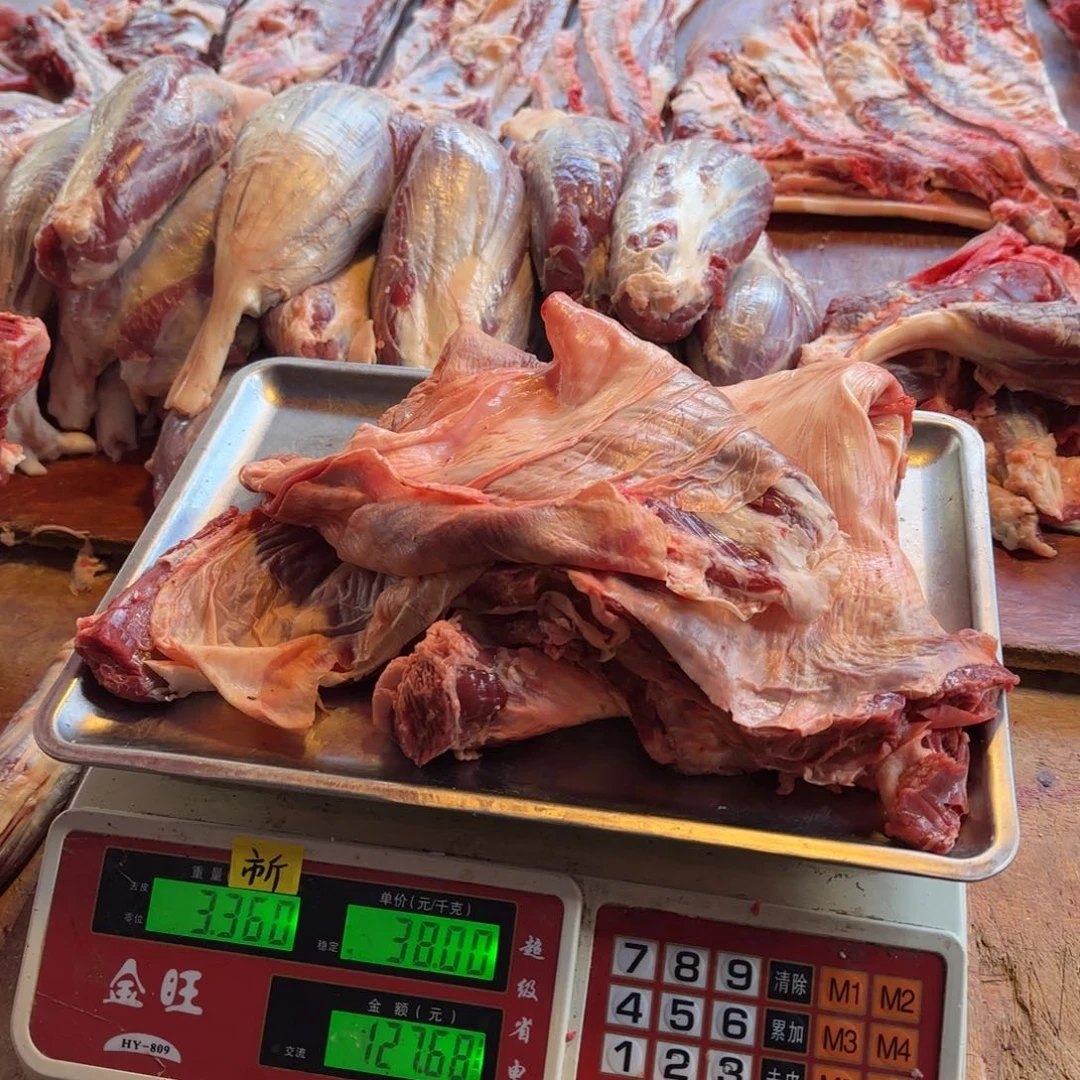 7中国大陆食用农产品3.36