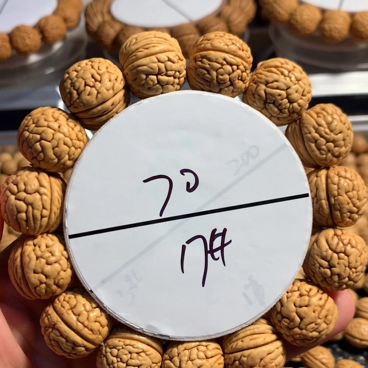 蘭***手串桃核17号链接，手串