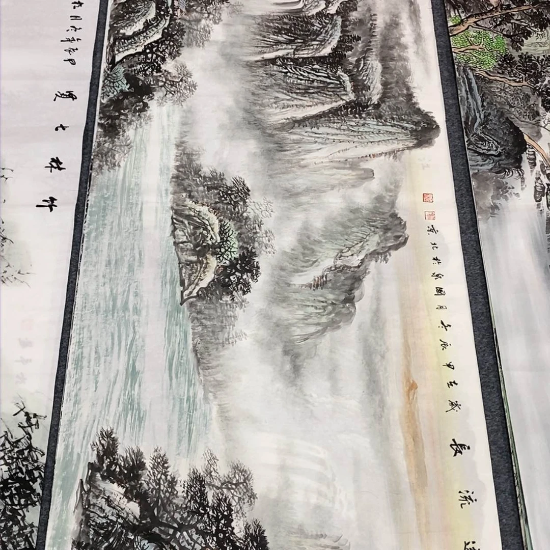 【闪购商品】国画画
