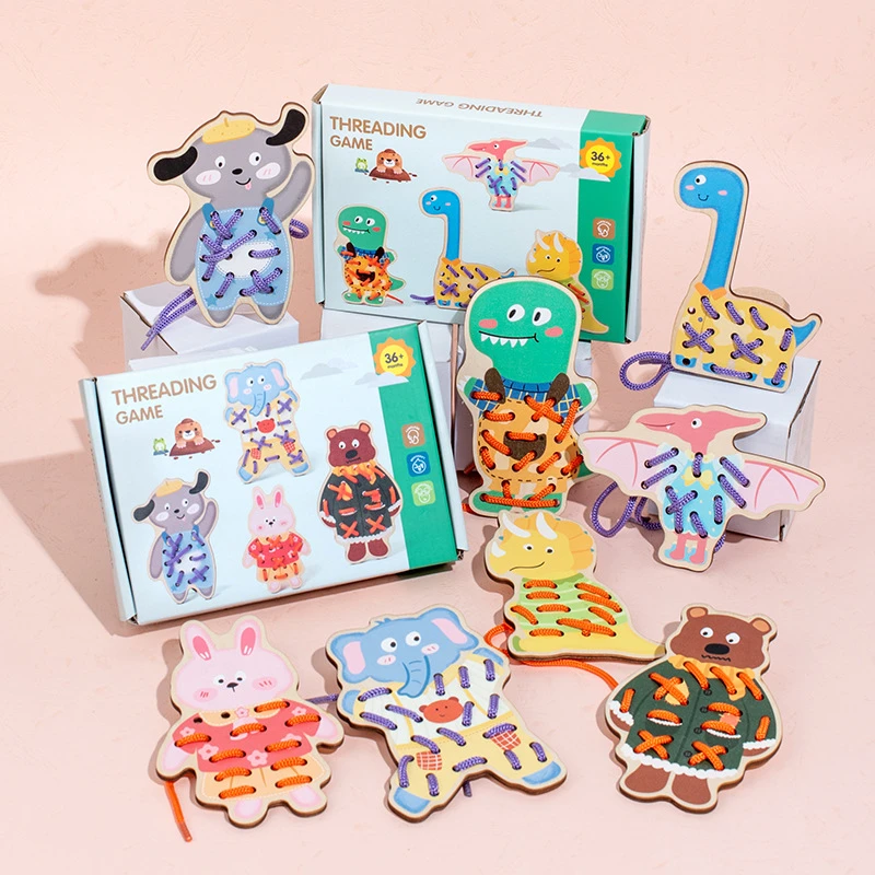 【壹品】动物穿线板玩具穿绳子游戏鞋带纽扣宝宝儿童早教益智串珠