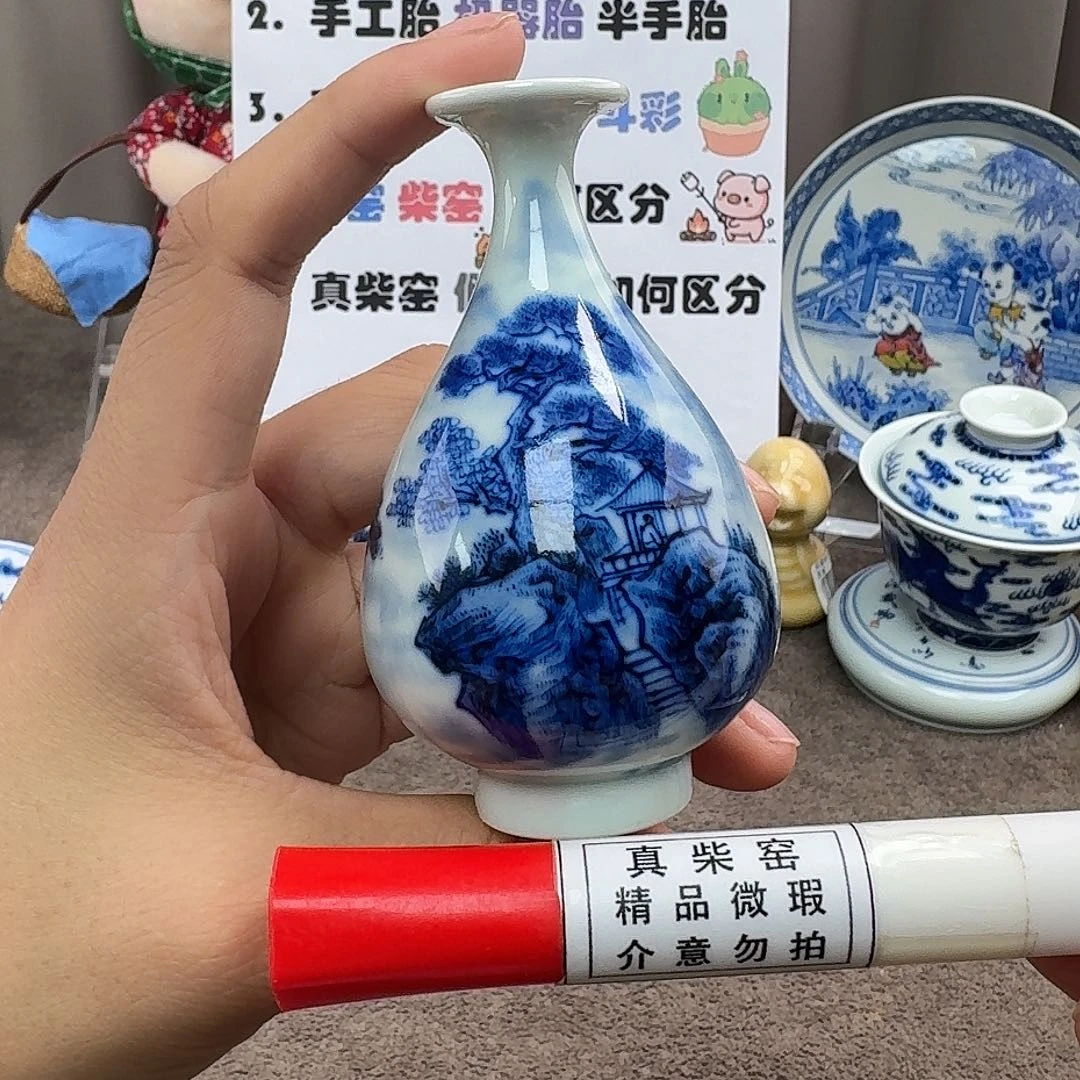 陶瓷材料加工设备