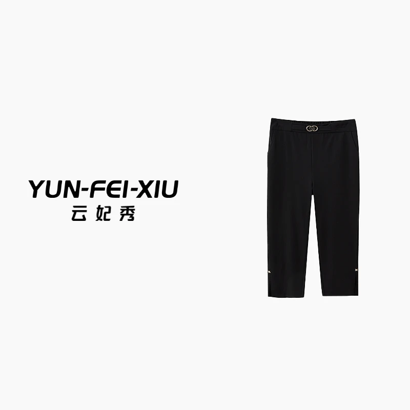 云妃秀大码女装休闲裤简约时尚休闲宽松显瘦遮肉胖妹妹夏季9035