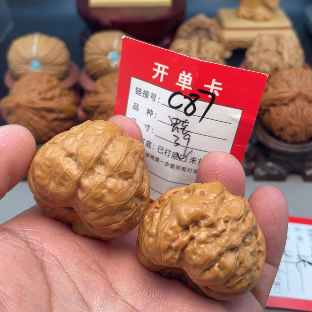 文玩核桃把件文玩