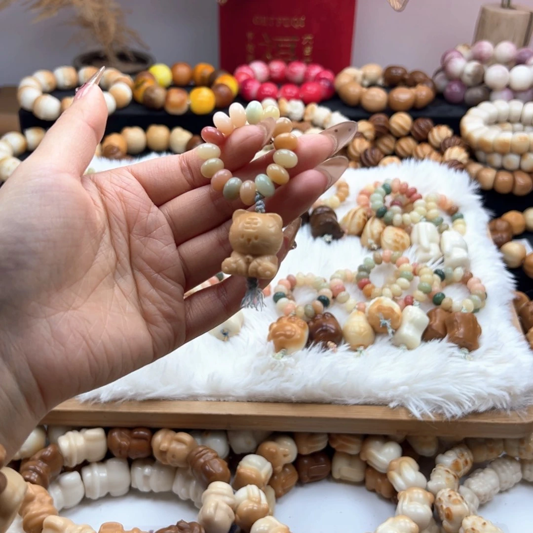 吊坠白玉菩提跑环随机默认微瑕