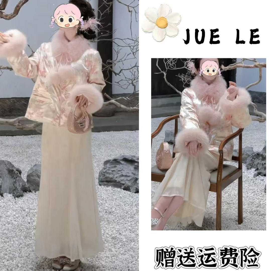 2025秋冬季新款新中式时尚洋气复古中国风气质两件套L12144