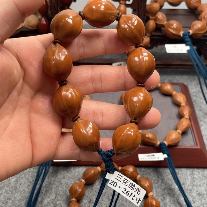 橄榄核手串/手链y***y20*26尺寸