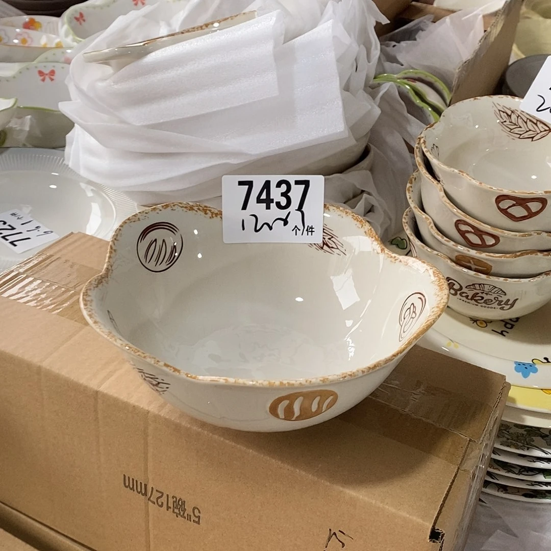 搪瓷外贸陶瓷微瑕7437