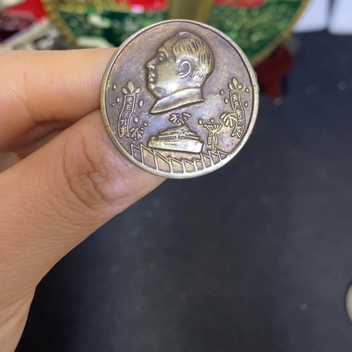 景德镇陶瓷研究所