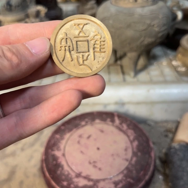 铜铜铜铜铜铜铜铜