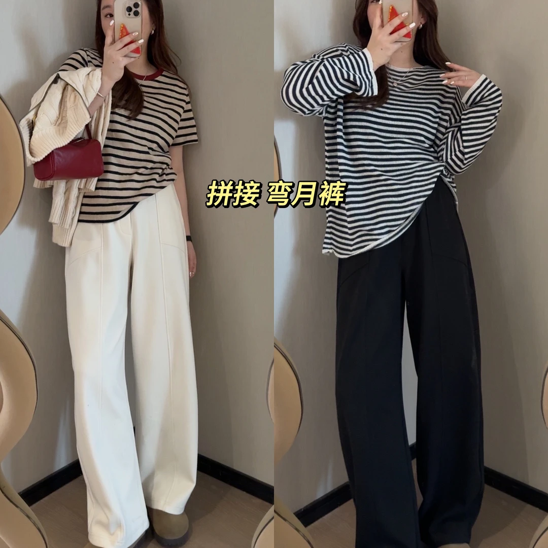 GTNER“KK定制”女春秋款高腰显瘦宽松时尚垂感休闲弯月裤E303