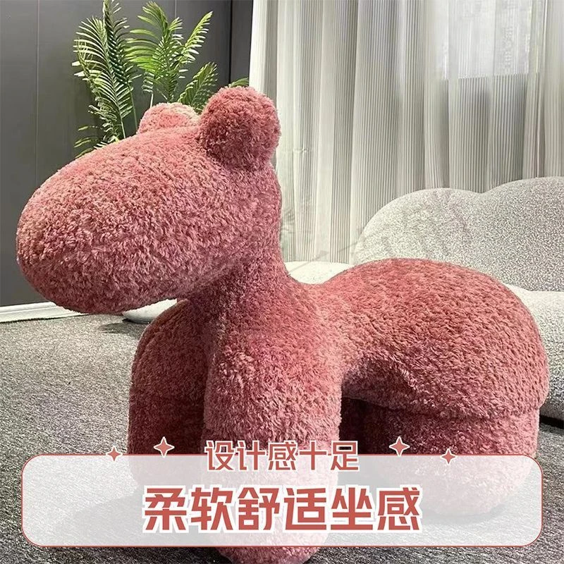 小马椅儿童沙发创意网红座椅动物懒人沙发椅小马椅子卡通客厅凳子