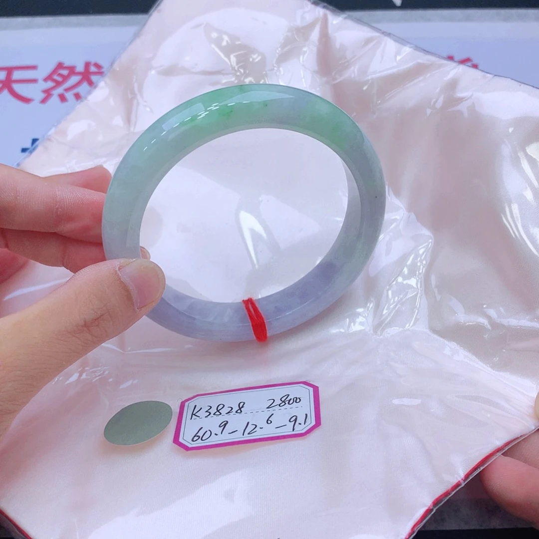 未镶嵌手镯翡翠翡翠