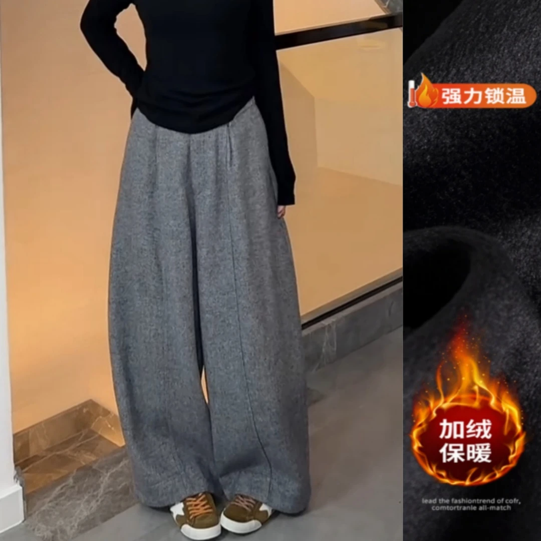 景倩妮韩系慵懒老钱风弯刀休闲裤2025冬季新款加绒显瘦窄版阔腿裤