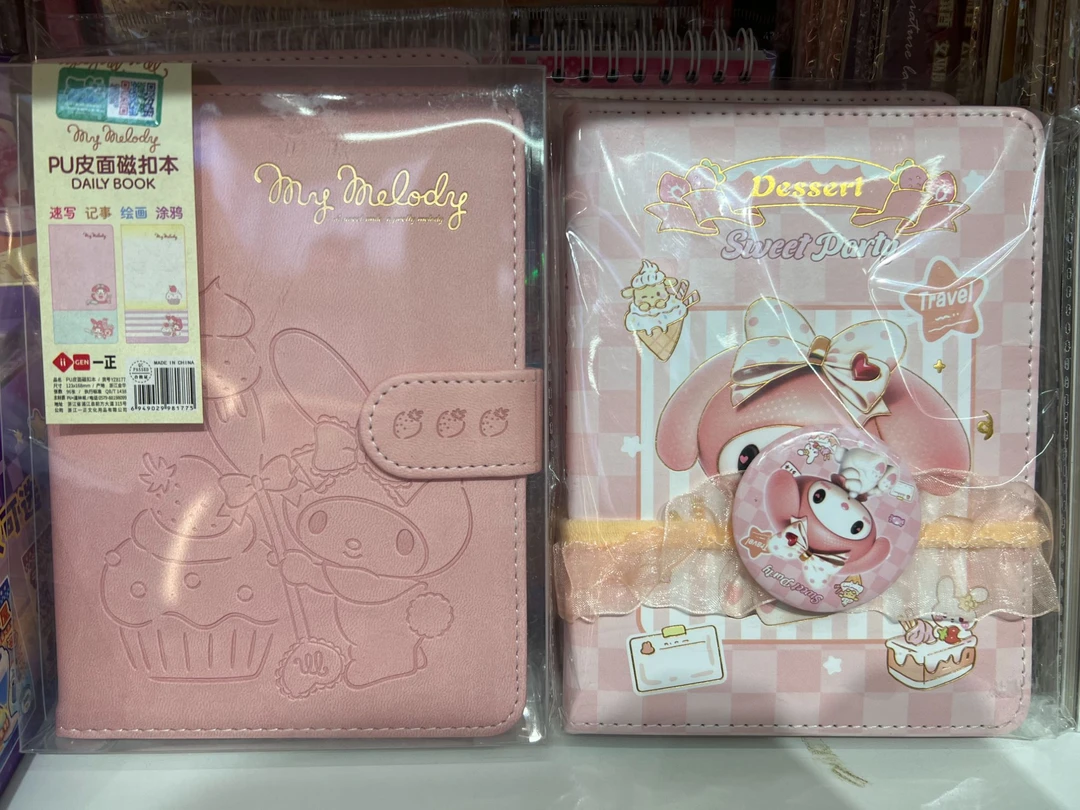 PU皮面磁扣本8177