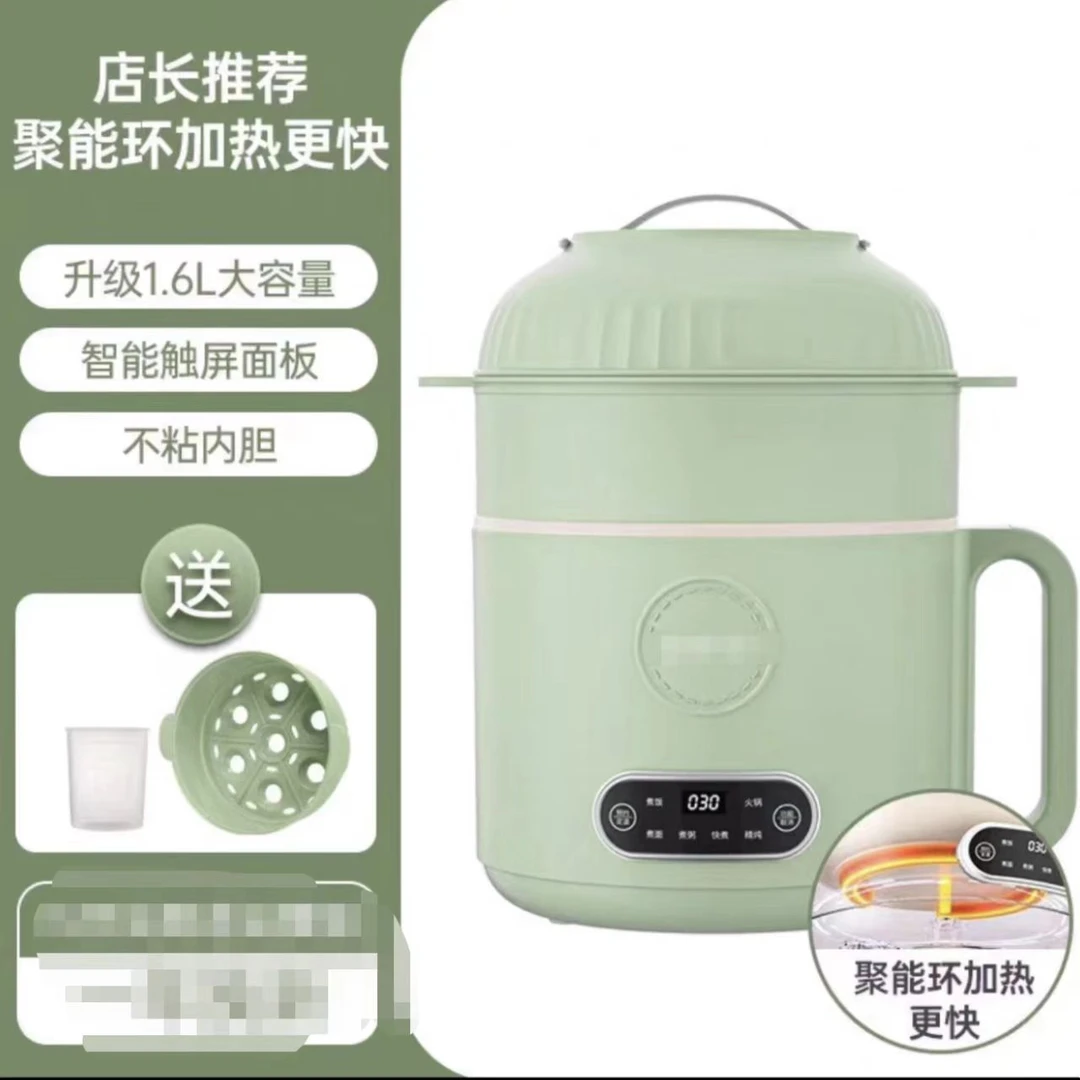(新疆包邮）双爵电饭煲1.6L家用多功能迷你小型智能电饭煲陶瓷锅