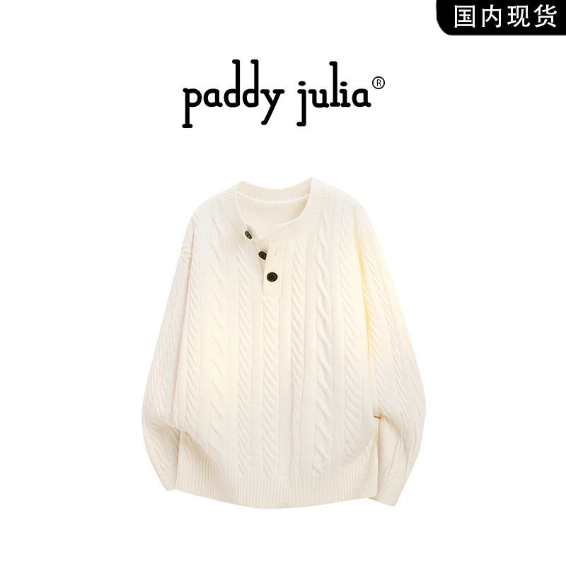 Paddy julia美式高级感毛衣针织衫男款春秋季翻领休闲设计师上衣