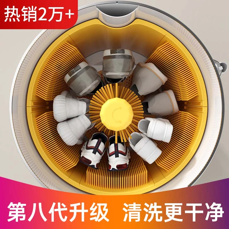LangSha/浪莎【2025新品硅胶满壁刷】自动洗鞋机家用懒人刷鞋神器