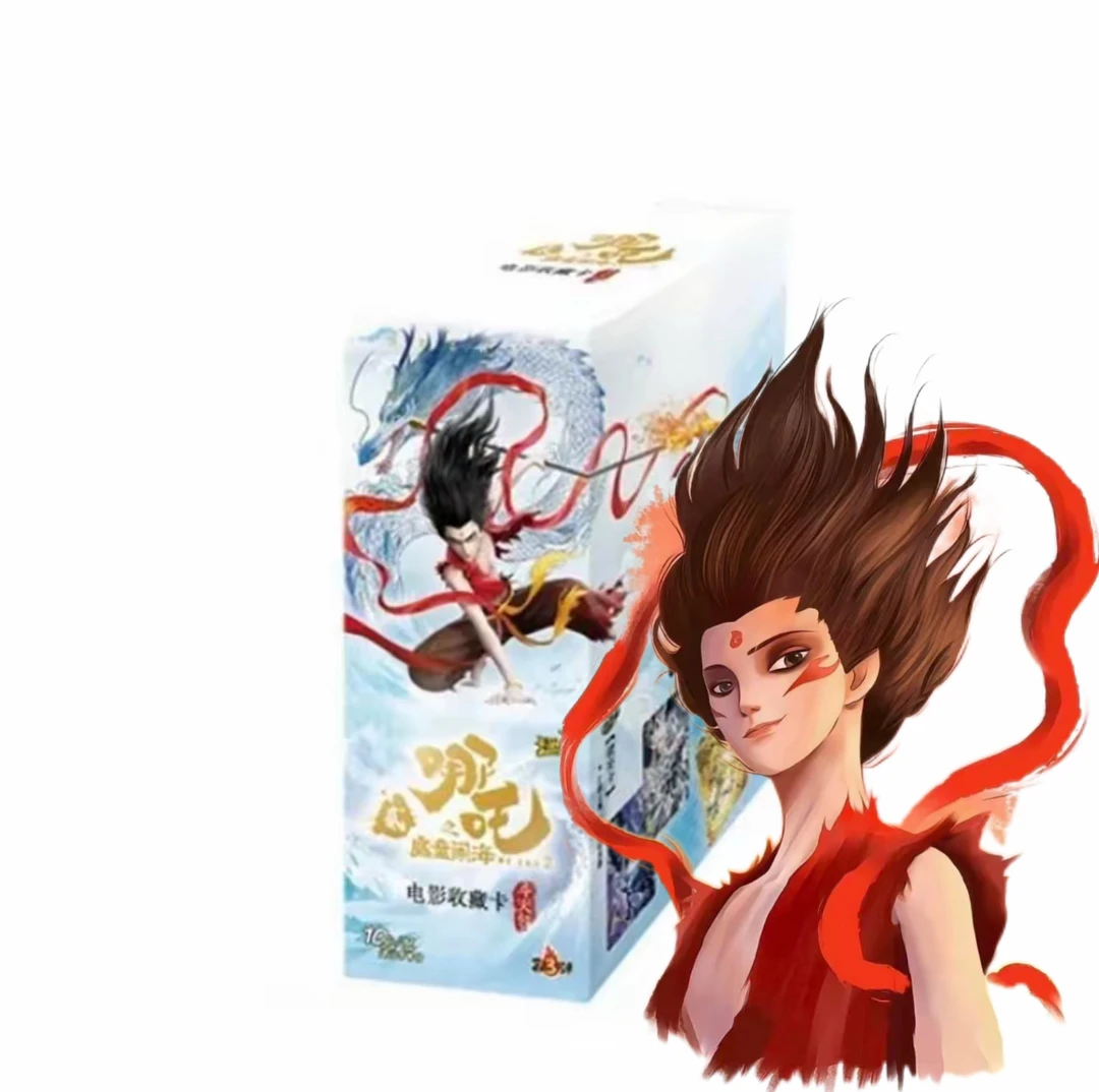 卡游【魔丸/灵珠/混元珠】哪吒之魔童闹海斗天包第三弹收藏卡牌代拆