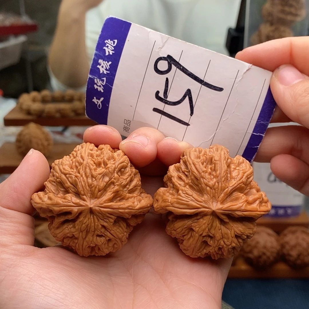 吊坠文玩核桃46粗筋