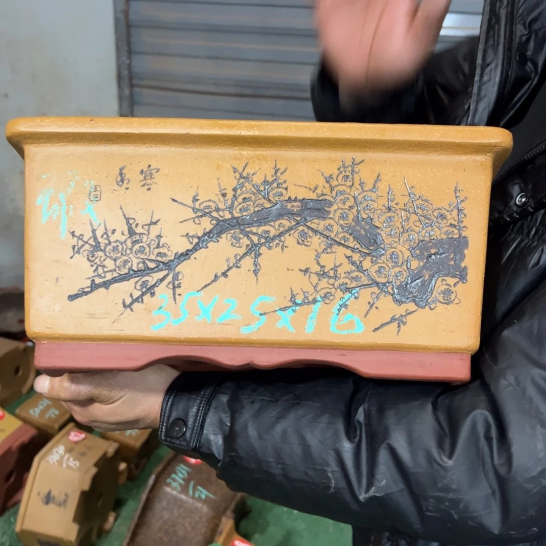 紫砂花盆紫砂花盆