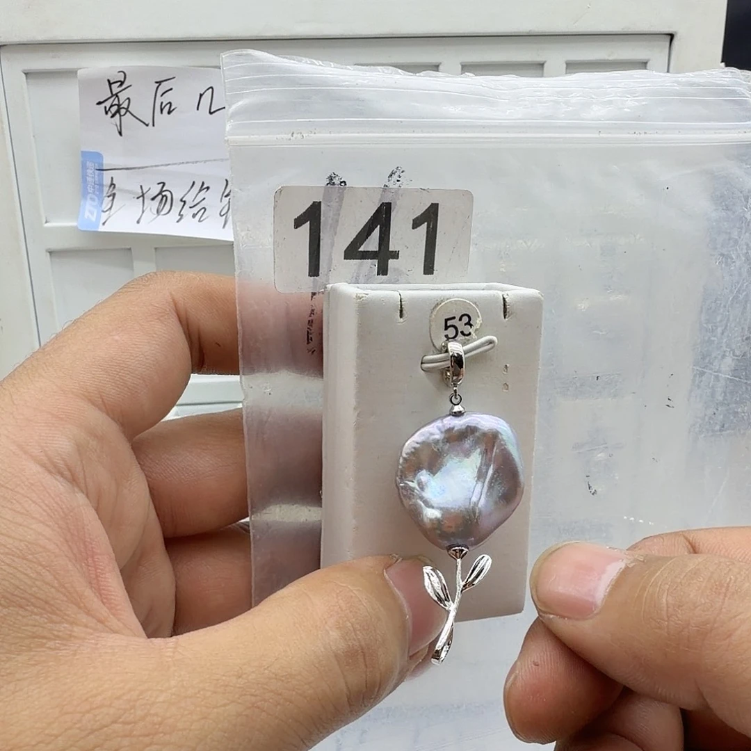 合金淡水珍珠颈饰