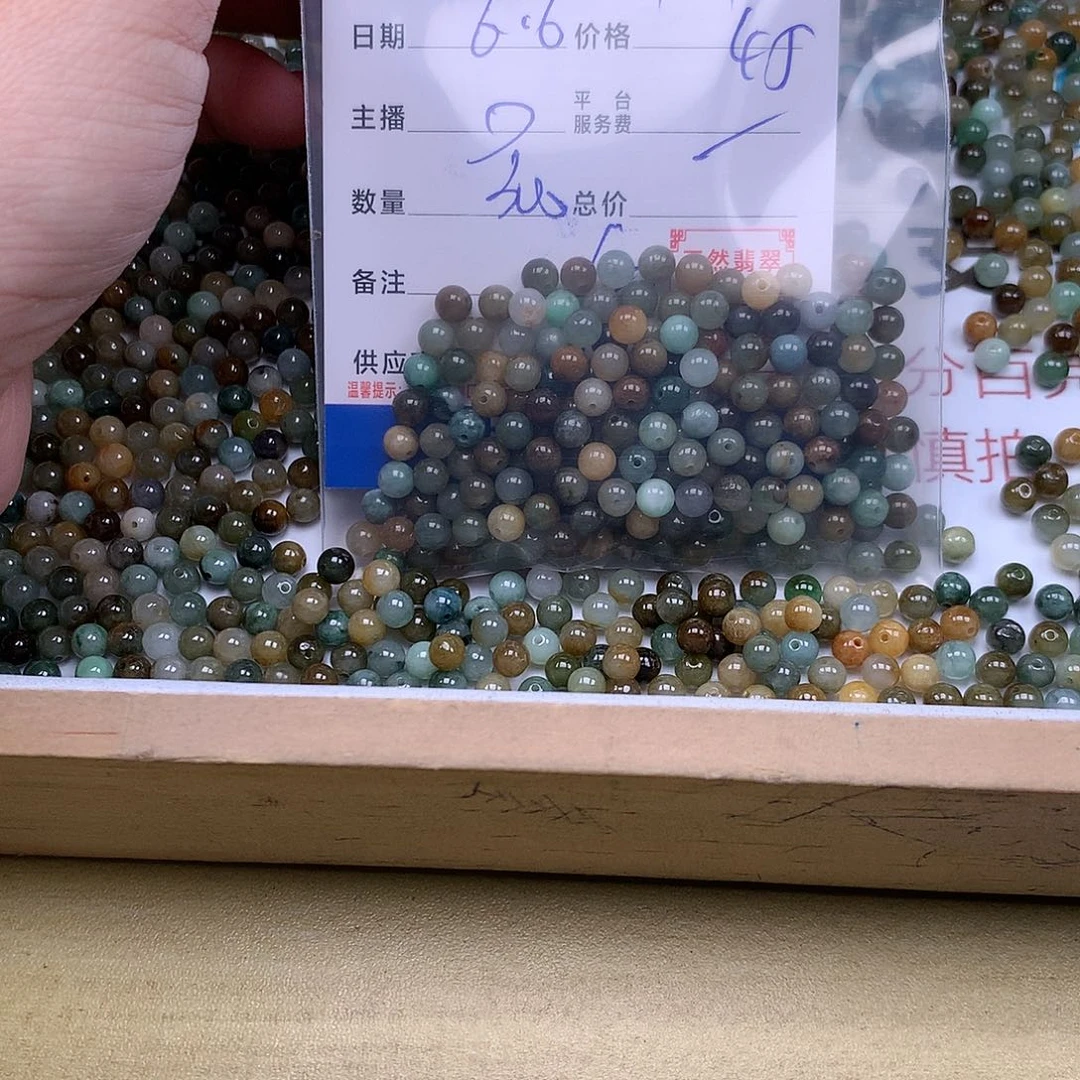 未镶嵌手链翡翠?****?翡翠