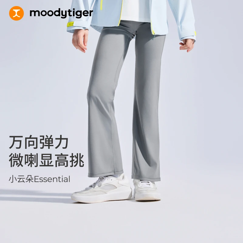 moodytiger女童小云朵Essential微喇紧身裤运动休闲风53211402【H】