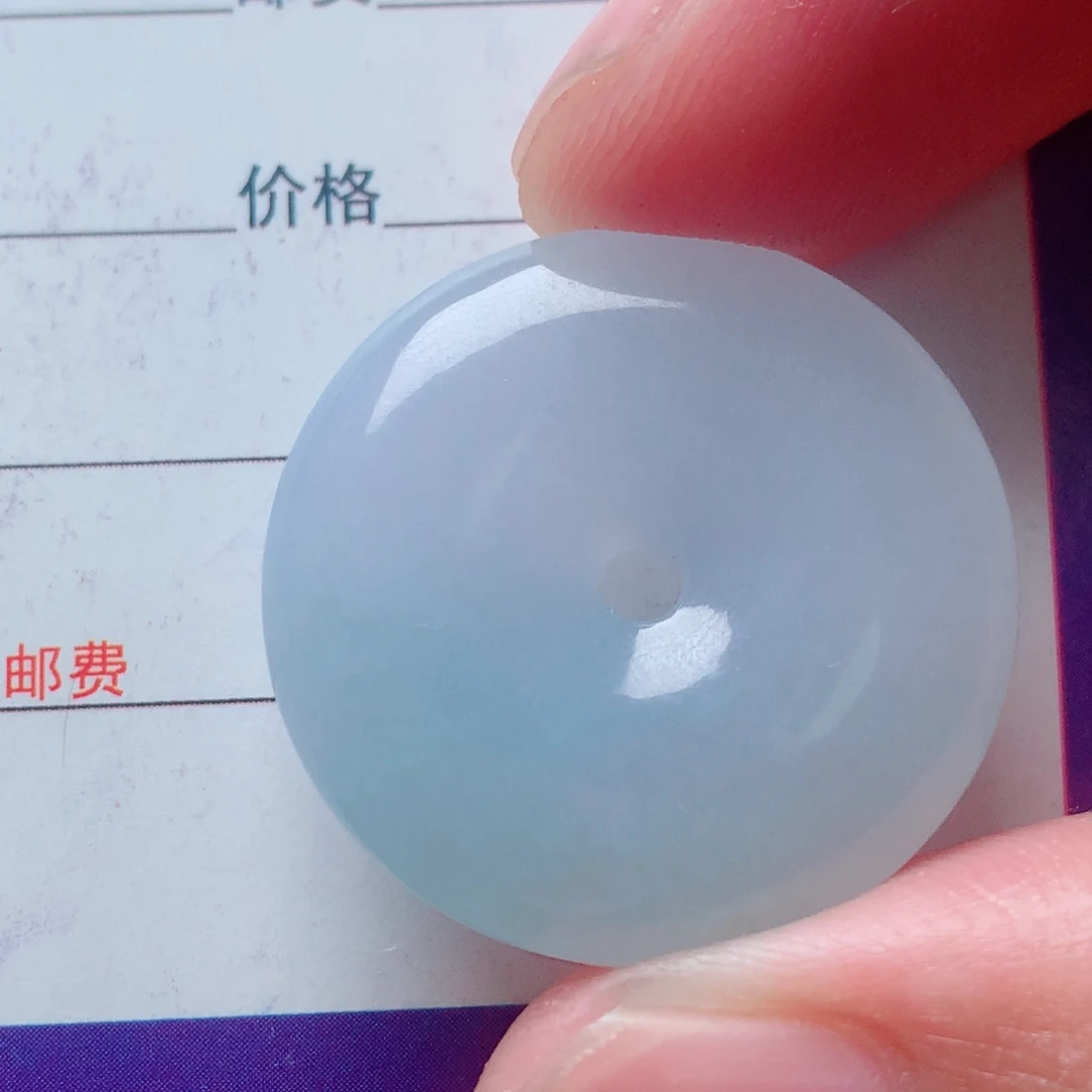 颈饰未镶嵌翡翠冰胶平安扣