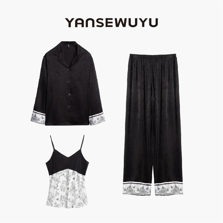 妍色物语【夜青花瓷】气质轻奢时尚休闲家居服套装丝织睡衣女套装