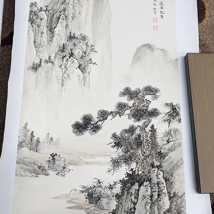 国画犷**风王向昌哈哈哈哈哈哈哈哈