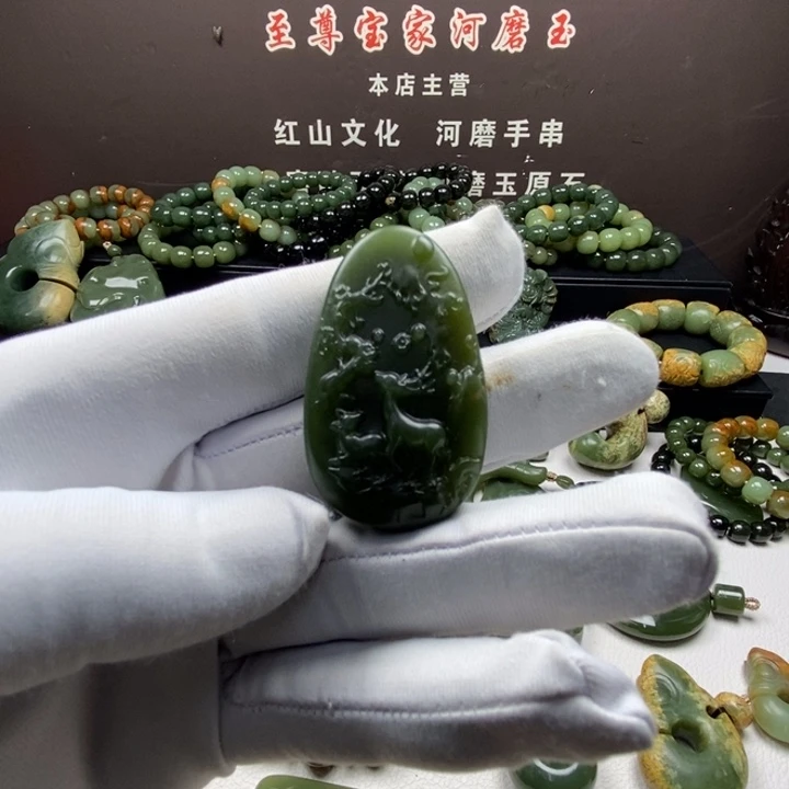 岫岩老玉（透闪石质玉）未镶嵌颈饰花*朵